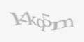 Κωδικός ασφαλείας