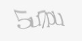Κωδικός ασφαλείας