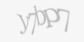 Κωδικός ασφαλείας