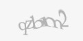 Κωδικός ασφαλείας