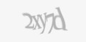 Κωδικός ασφαλείας