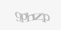 Κωδικός ασφαλείας