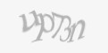 Κωδικός ασφαλείας