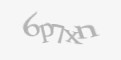 Κωδικός ασφαλείας