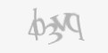 Κωδικός ασφαλείας